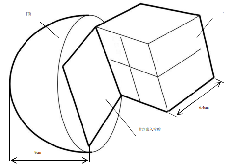 微信图片_20240606134632.png