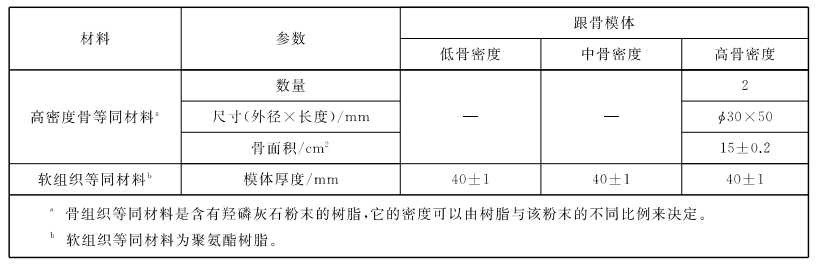 微信图片_20240627165825.png